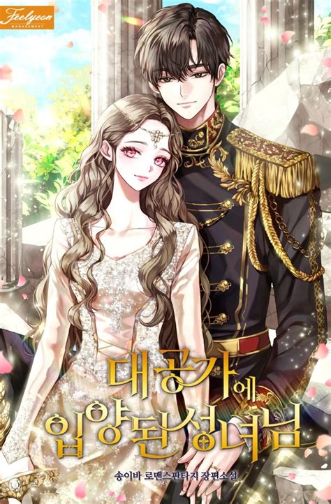 Welcome to reading and collection 《The <b>Saintess</b> Became the Northern <b>Grand</b> <b>Duke</b>'s Daughter》 latest chapter. . A saintess who was adopted by the grand duke spoilers